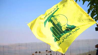 ​"حزب الله" يعلن مسؤوليته عن إطلاق 3 مسيرات نحو حقل "كاريش" ويكشف عن نجاح مهمتها